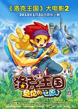 在线看免费av